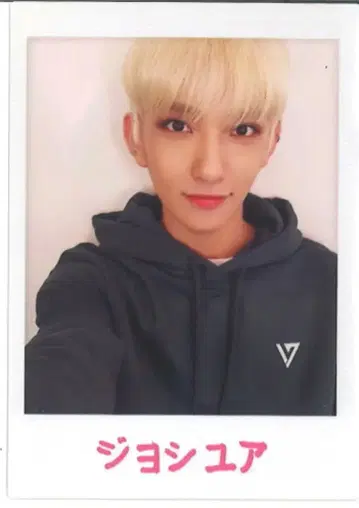 SEVENTEEN 2018 SVT 조슈아 트레이딩 카드 0090