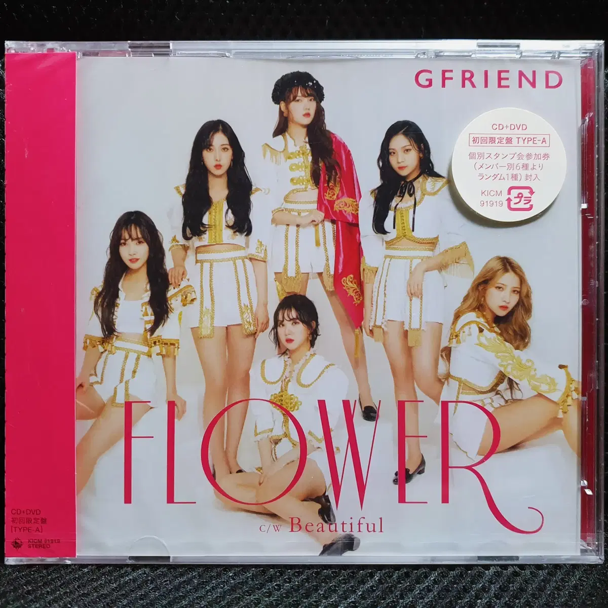 여자친구 GFRIEND FLOWER CD+DVD 초회한정반 타입 A 미개봉 신품