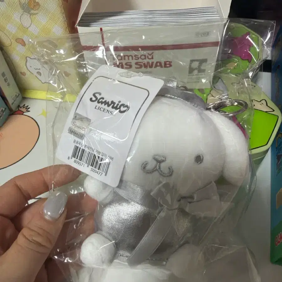 폼폼푸린 실버키링