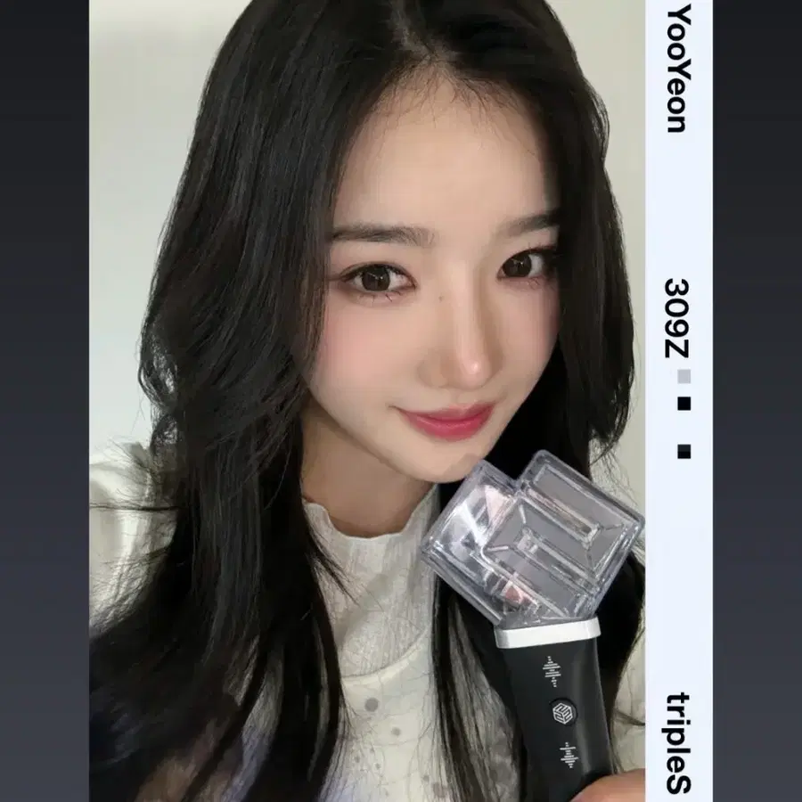 트리플에스 오브젝트 Divine01 김유연 309Z