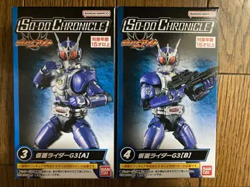 SO-DO CHRONICLE 가면라이더 아기토 G3 장동 세트