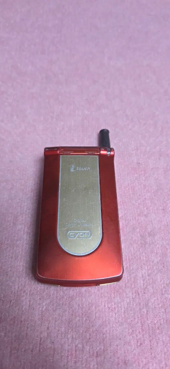 LG-i1000 i터치 017 lg싸이언 정상