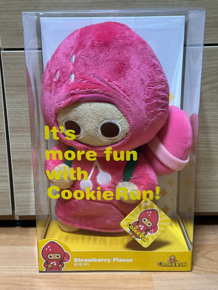 쿠키런 고전 딸기맛 쿠키 인형 미개봉 새상품