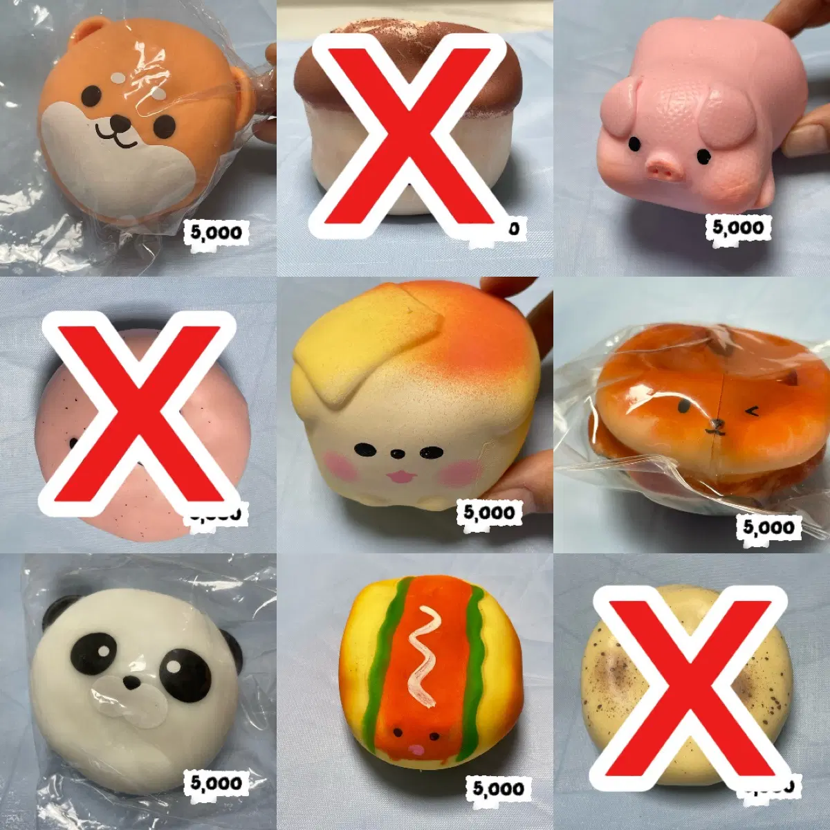 전부 5,000원 이하 상태좋은 크런치슬랑이 말랑이