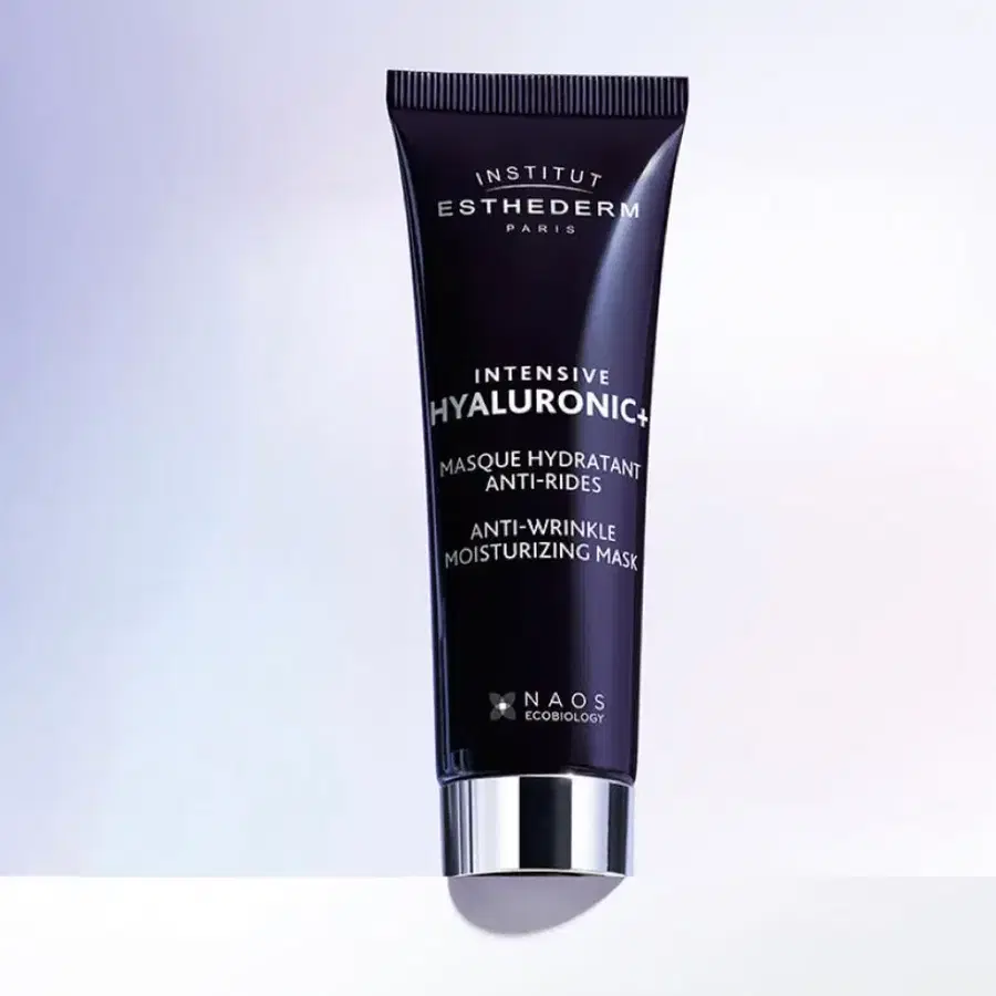에스테덤 인텐시브 히알루로닉+ 마스크 50ml