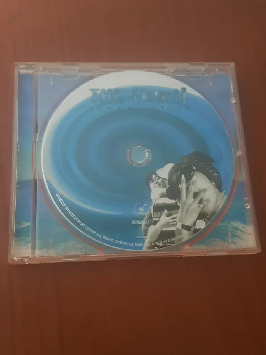 Cool 쿨 3.5집 Summer Story 해변의여인 1997년 가요씨디 가요cd 가요시디