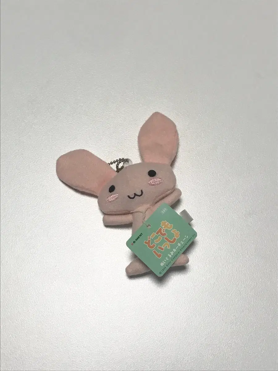 도코데모잇쇼 쥰 토끼 고전 인형