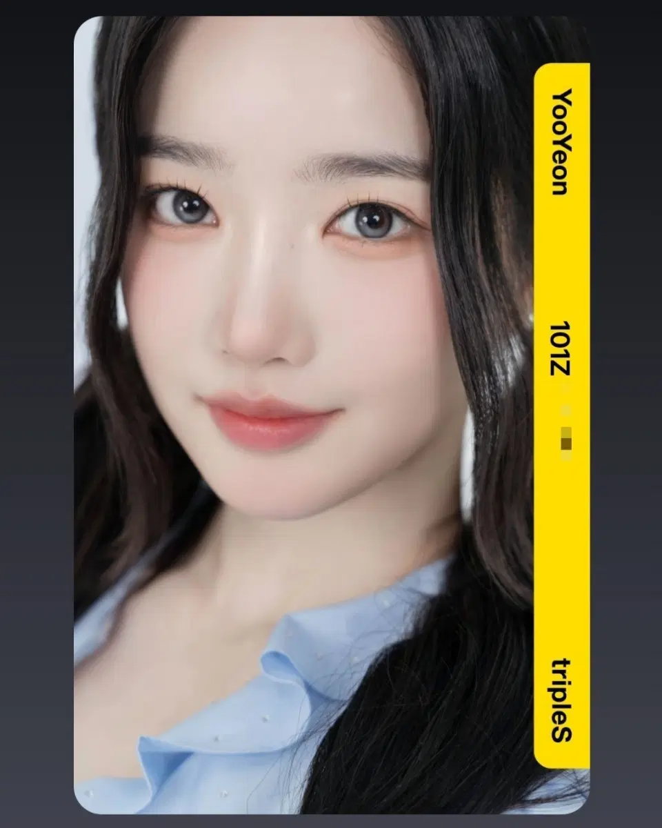 트리플에스 오브젝트 Atom02 김유연 101Z