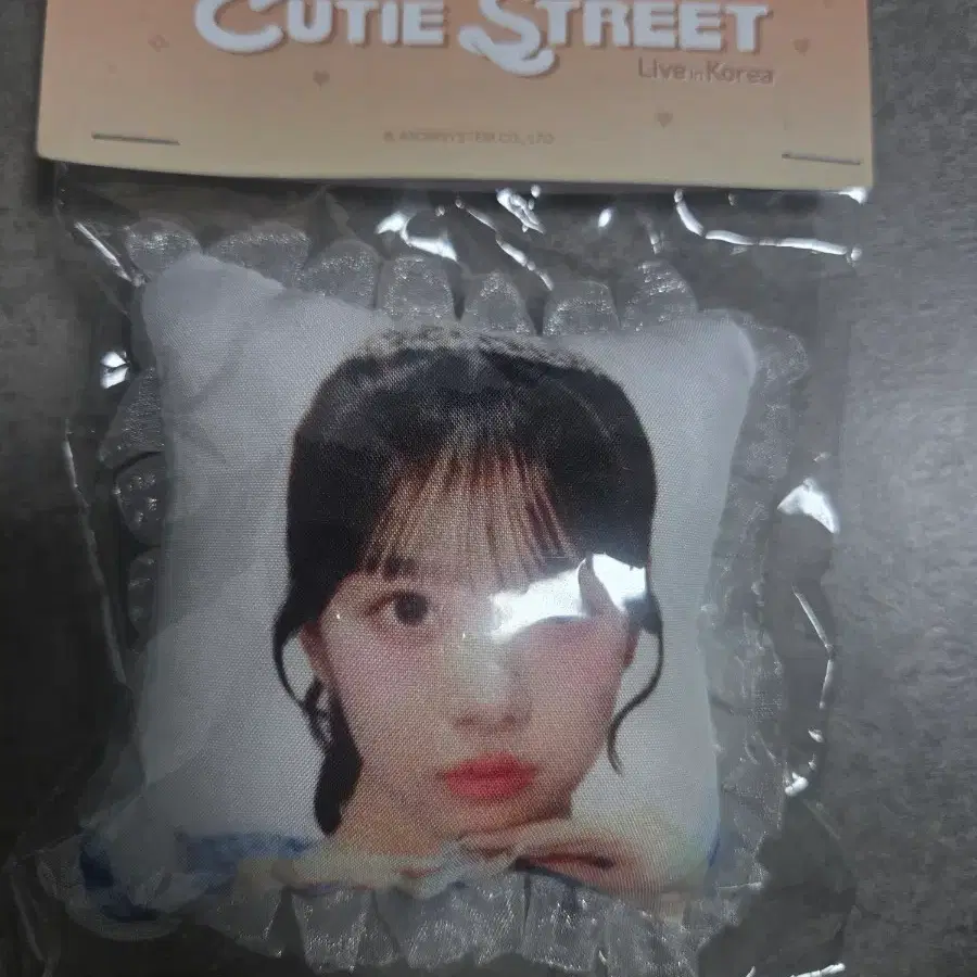 큐티스트릿 큐스토 마스다아야노