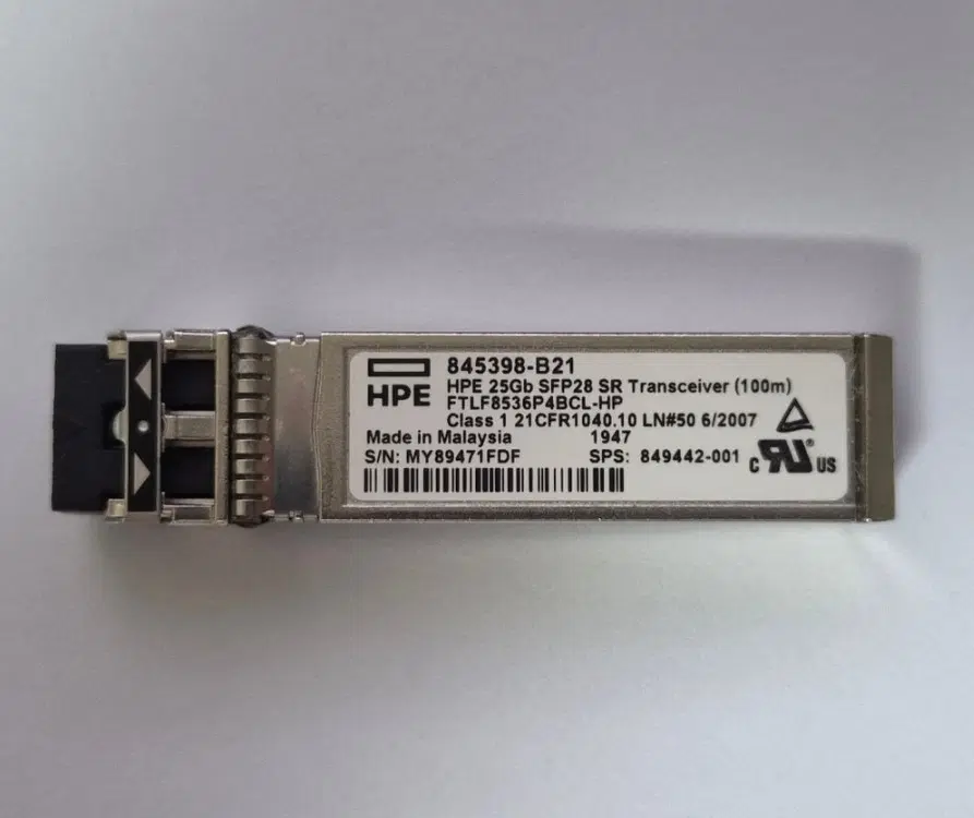 HPE 25G SFP28 광모듈 - Finisar FTLF8536P4BCL-HP / 25기가 지빅, 트랜시버