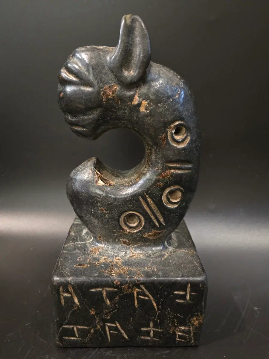 홍산문화 옥 시룡 낙관