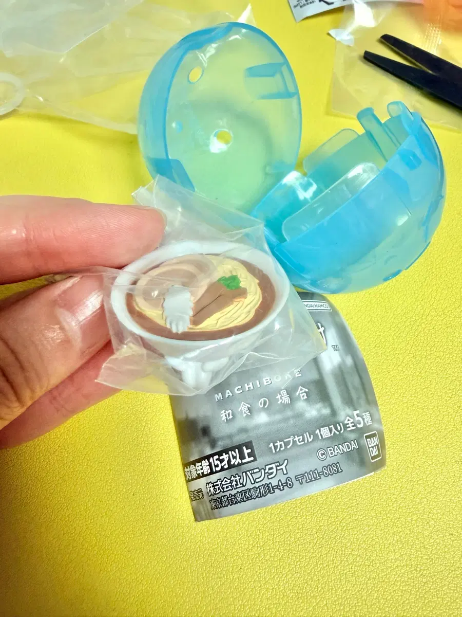 마치보우케 마치보케 일식의 경우 라멘 피규어 가챠