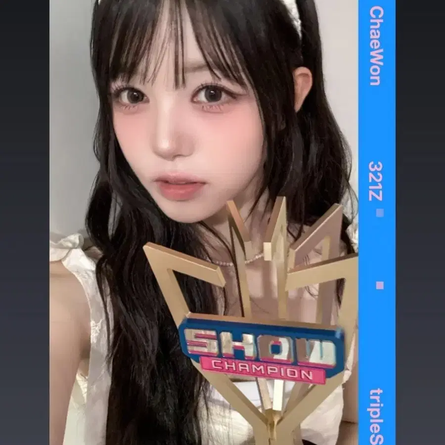 트리플에스 오브젝트 Atom02 김채원 321Z 쇼챔피언