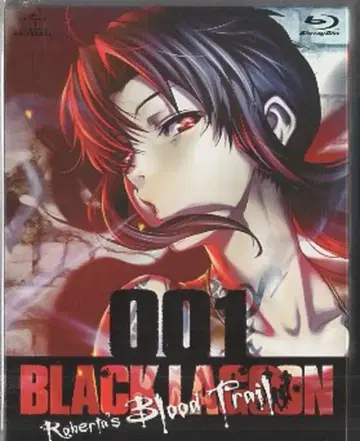 애니메이션 Blu-ray BLACK LAGOON Roberta's Blood Trail 초회판 전 5권 세트
