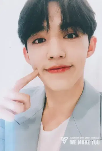 SEVENTEEN S.COUPS 2018 WE MAKE YOU 40