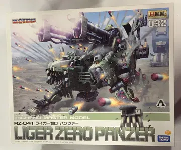 코토부키야 1/72 HMM RZ041 라이거 제로 팬처 32