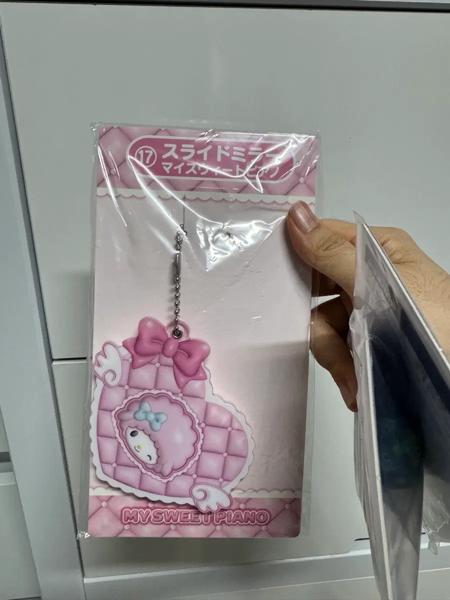 산리오 아타리쿠지 피아노 슬라이드거울 키링