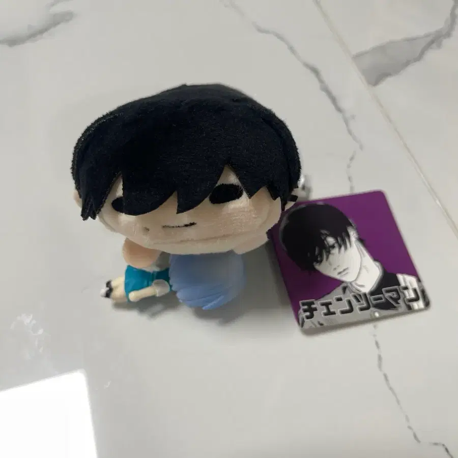 체인소맨 요시다 쯔무쯔무