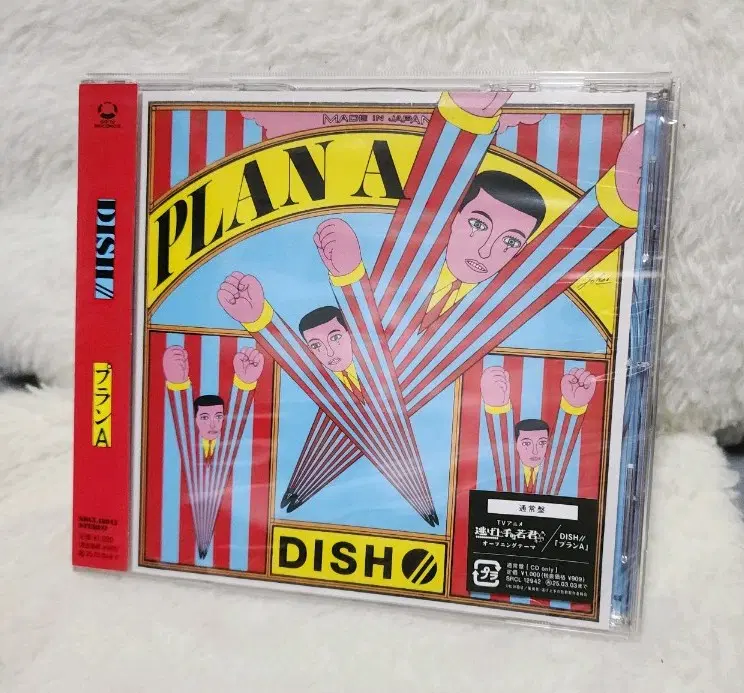 DISH// 딧슈 플랜A 통상반 CD