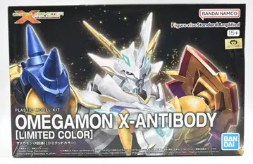 BANDAI SPIRITS Figure-rise Standard Amplified 디지털 몬스터 오메가몬(X항체) [리미티드 컬러]