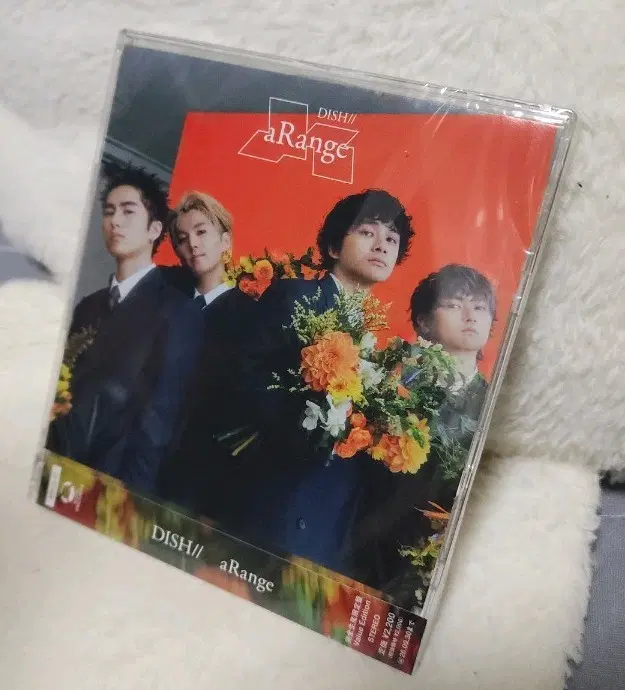 DISH// 딧슈 아렌지 aRange CD 완전생산한정반