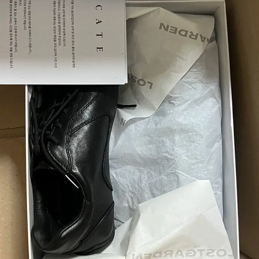 로스트가든 UNIFORM Driving Sneakers 블랙