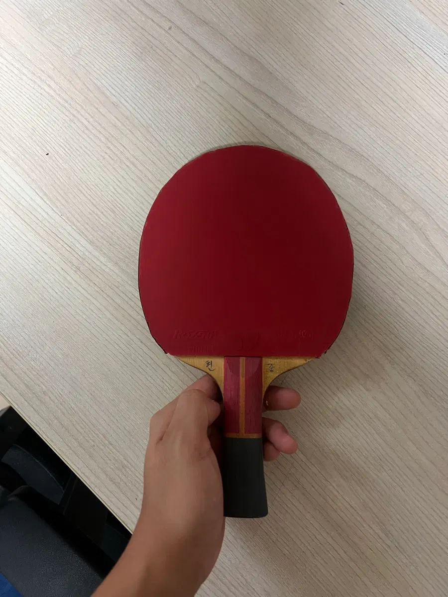 탁구채 팝니다