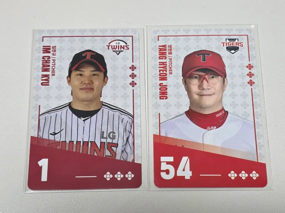 코드사용X) 팔도비빔면 kbo 야구 LG 임찬규 기아 양현종 카드