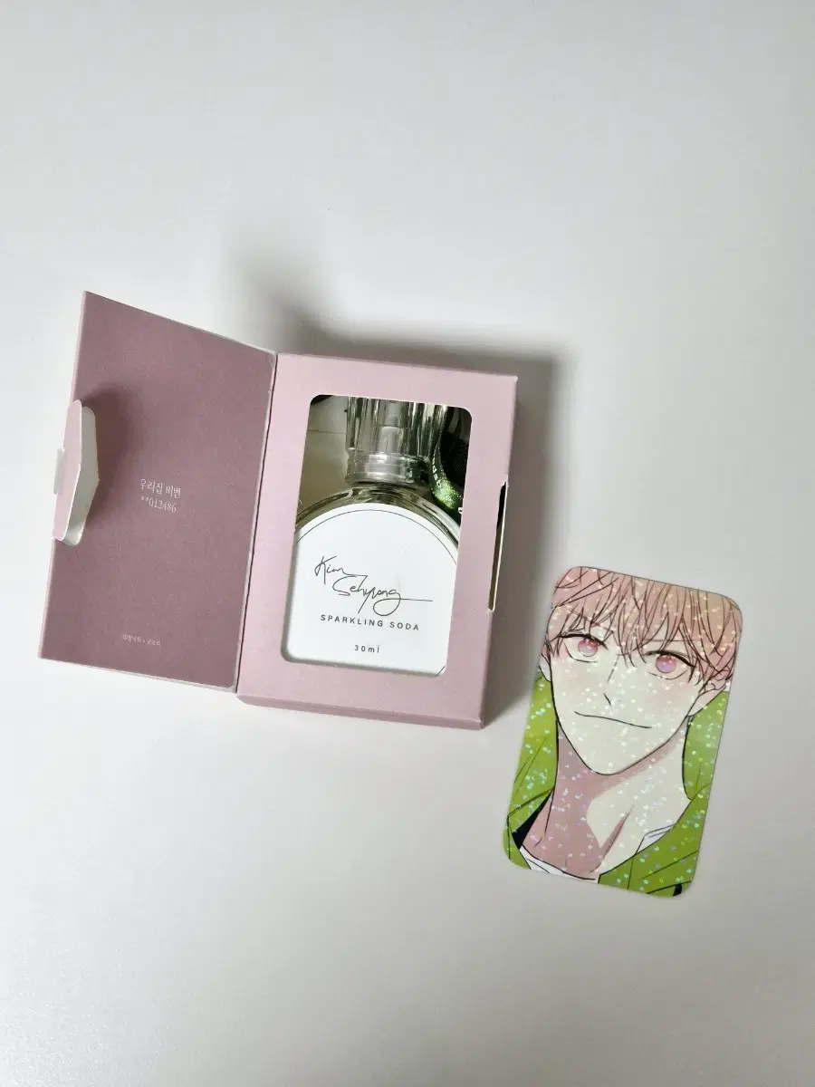 청사과낙원  웹툰퍼품 김세형 SPARKLING SODA