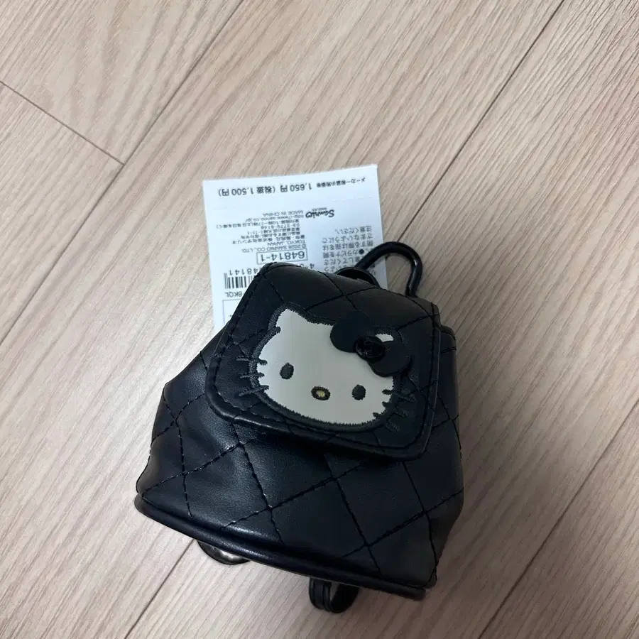 헬로키티 가방키링