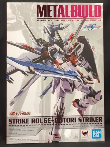 BANDAI SPIRITS METAL BUILD 스트라이크 루즈 오오토리 장비