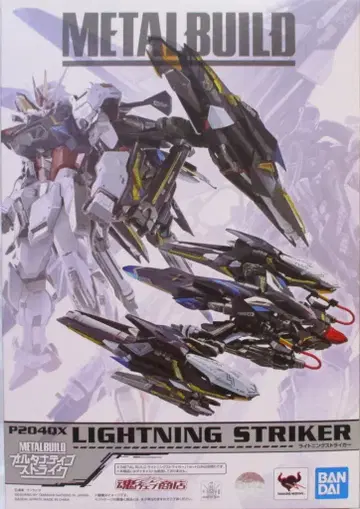 BANDAI SPIRITS METAL BUILD 기동전사 건담 SEED MSV 라이트닝 스트라이커