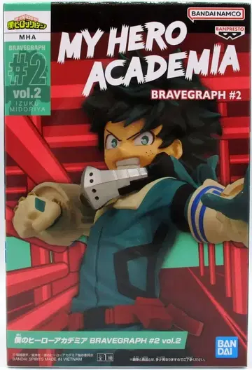BANDAI SPIRITS BRAVEGRAPH #2 vol.2 미도리야 이즈쿠