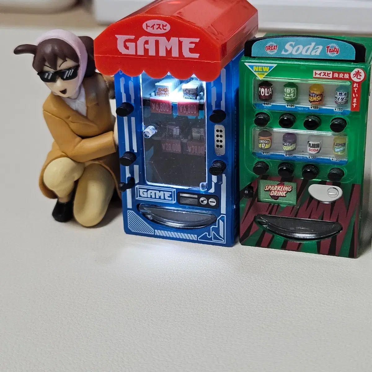 자판기+슈퍼마켓 진열대 가챠