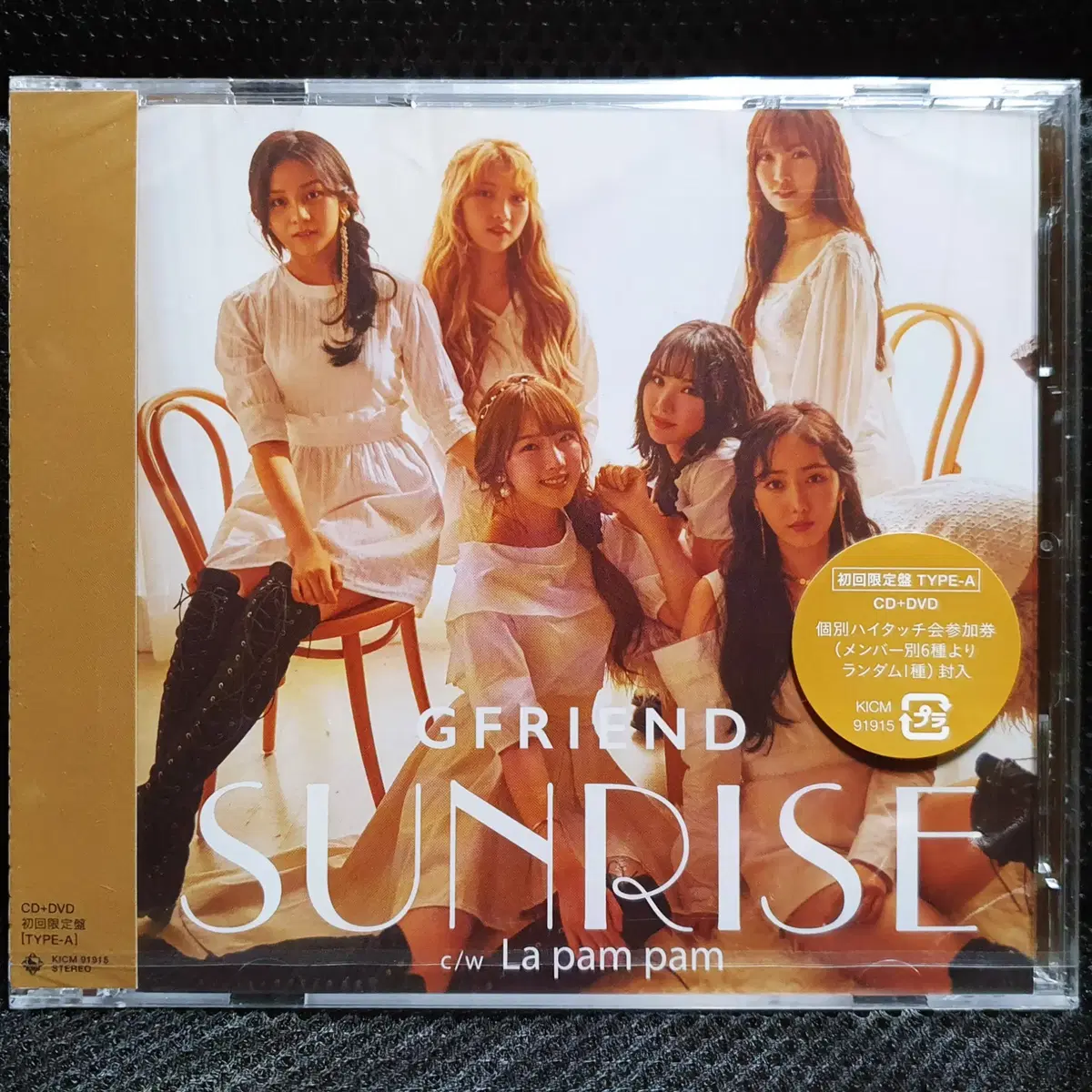 여자친구 GFRIEND SUNRISE 초회한정반 CD+DVD TYPE-A 미개봉 신품