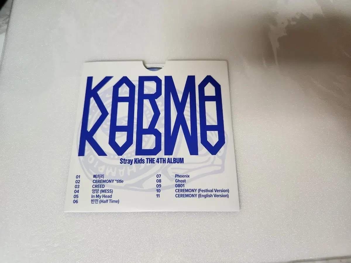 스트레이 키즈 cd