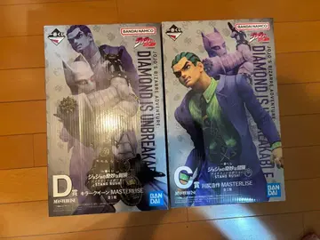 제일복권 죠죠 C상 카와지리 요스케 D상 킬러 퀸