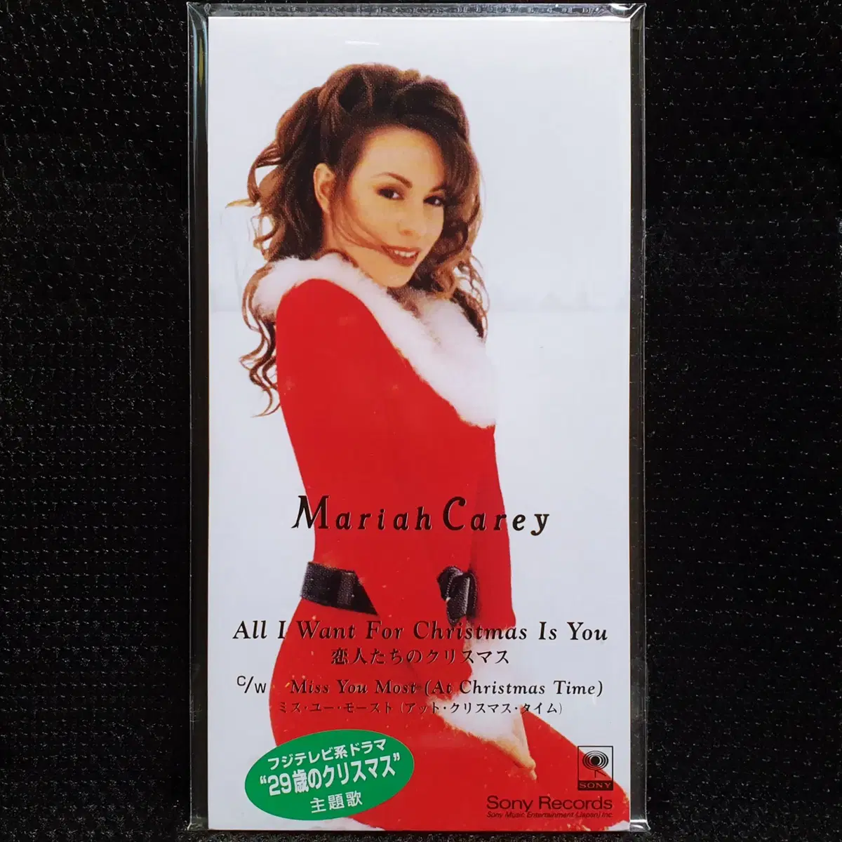 머라이어 캐리 Mariah Carey All I Want For Christmas Is You 8cm 싱글 CD