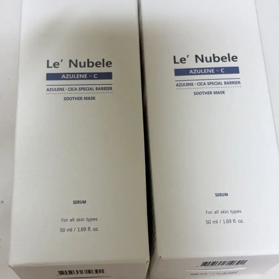 르누베르 아줄렌 수더 마스크 세럼 50ml