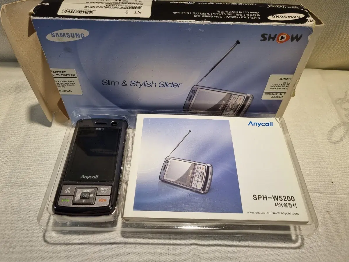 삼성 애니콜 듀오 SPH-W5200 슬라이드 폰( KT SHOW )