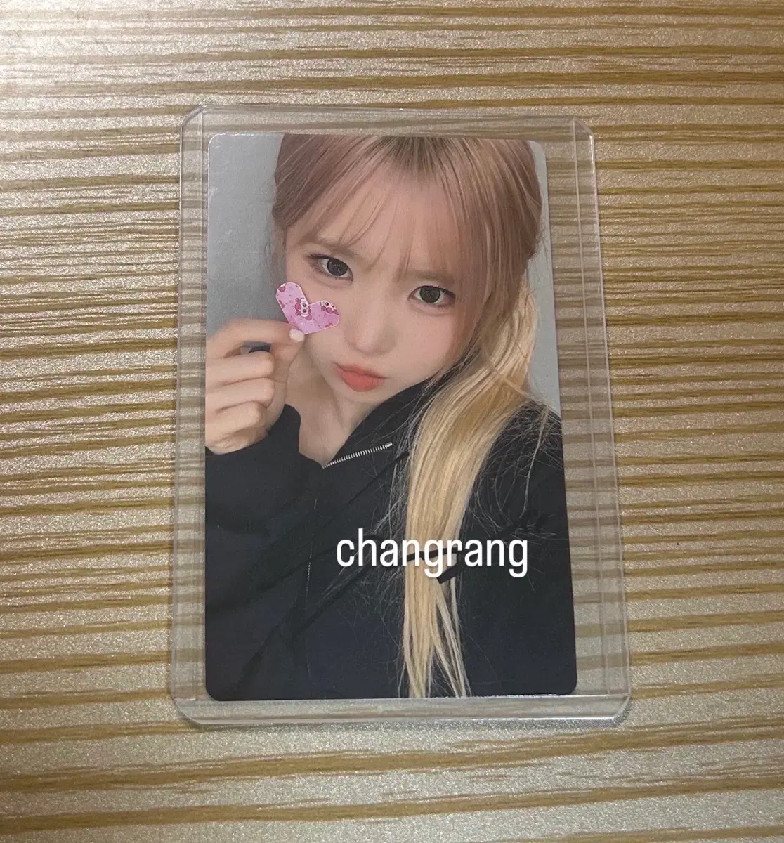 프로미스나인 송하영 싸포