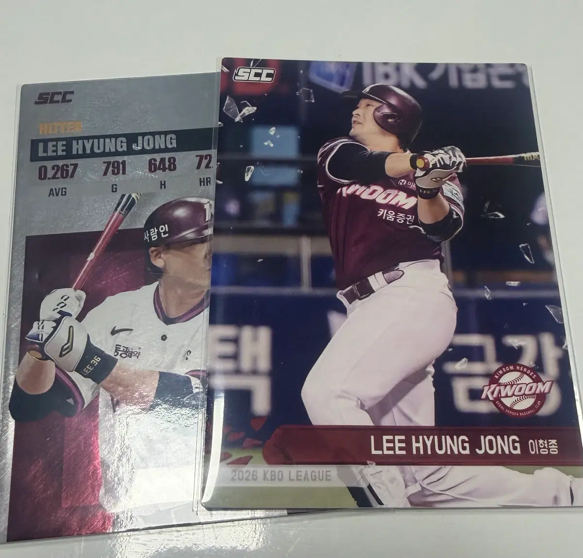키움히어로즈 이형종 2026 크보카드 kbo 카드 플러스 레코드 기록카드 노멀카드