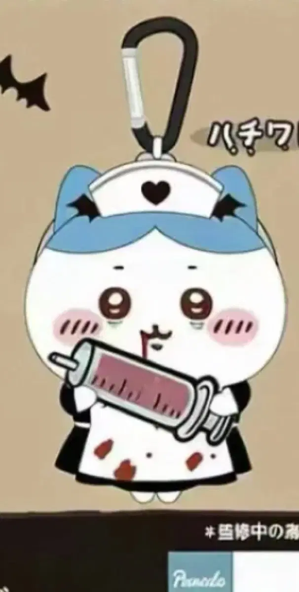 전용2
