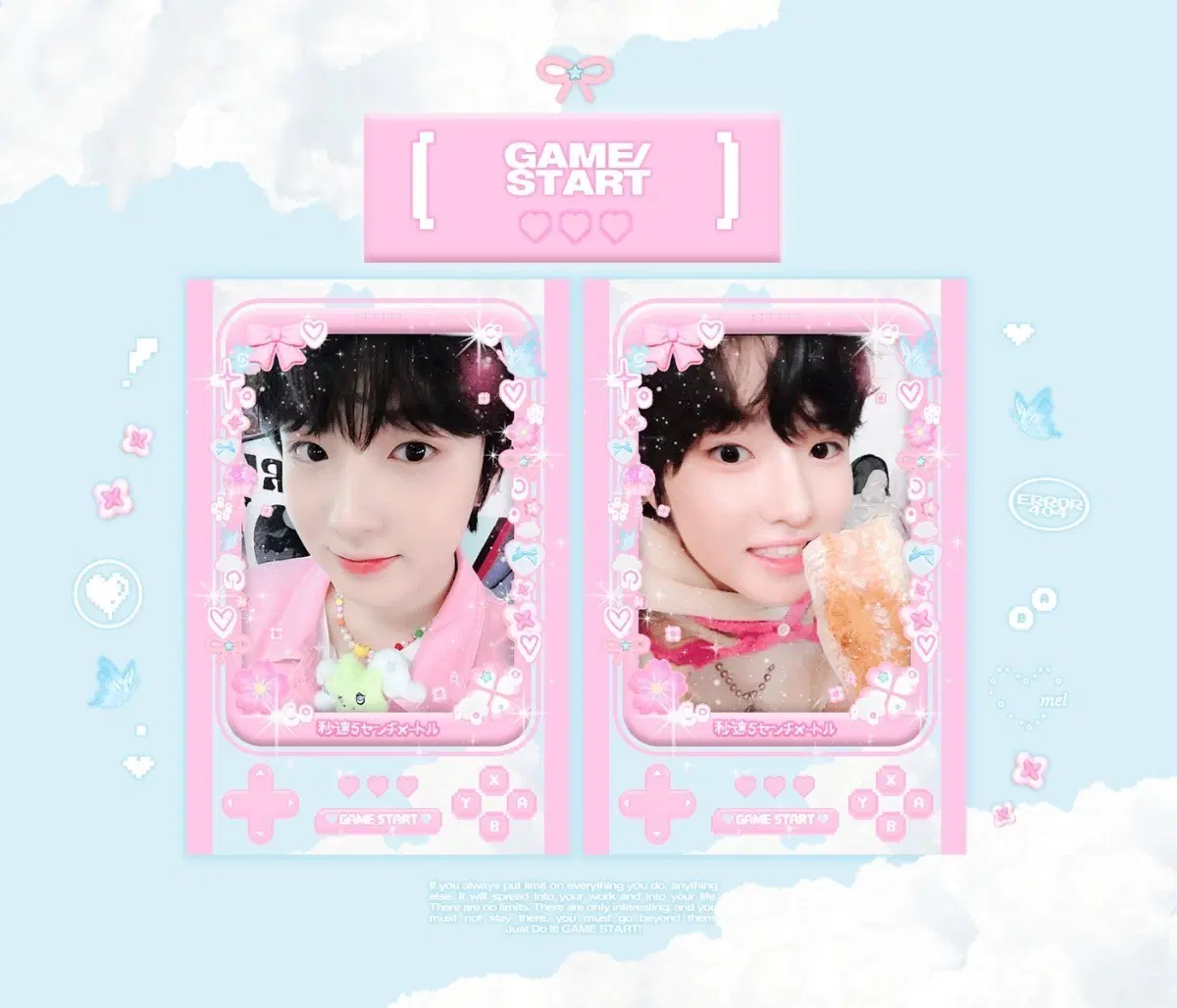 엔시티 위시 사쿠야 비공굿 겜스 판매 /랜박 프리쿠라 시온 리쿠 유우시 사쿠야