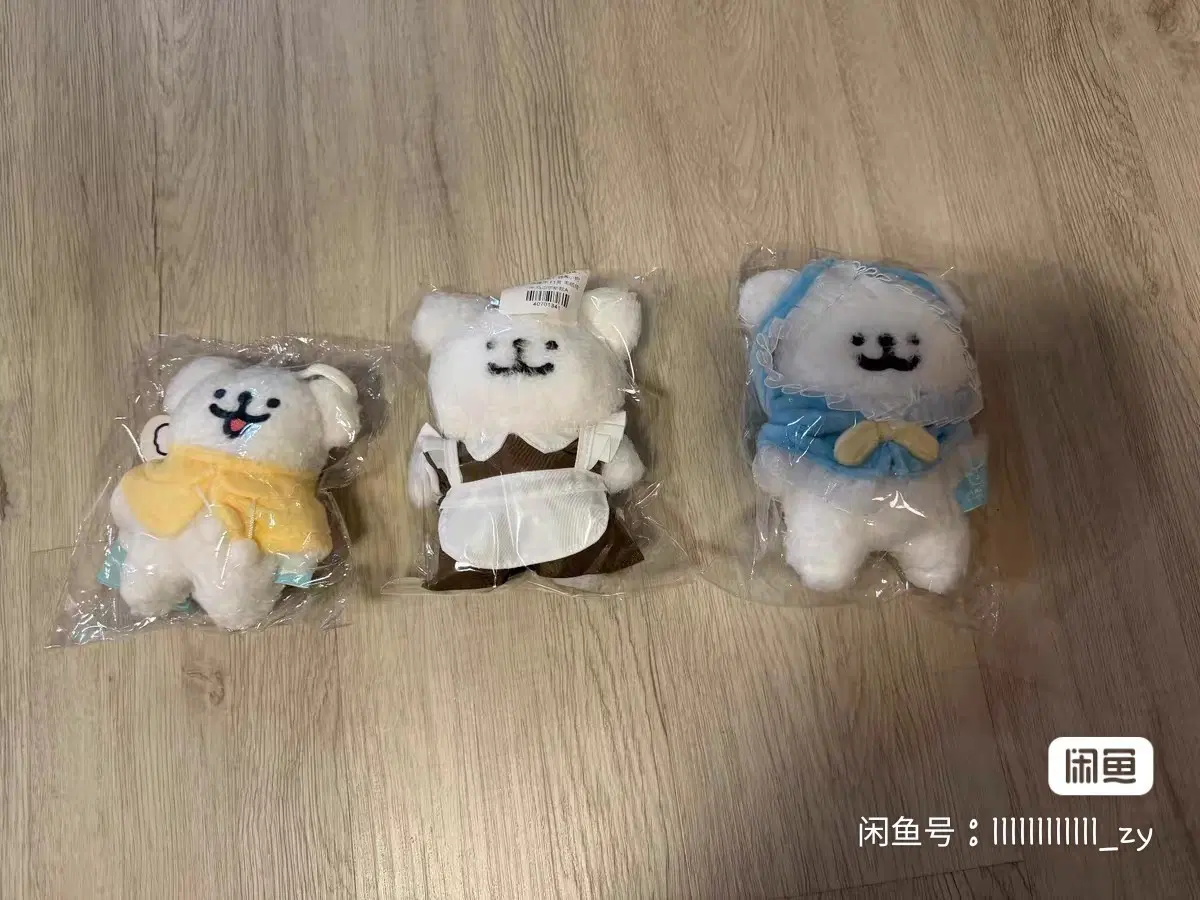 예판 몰티즈 리트리버 인형 일괄