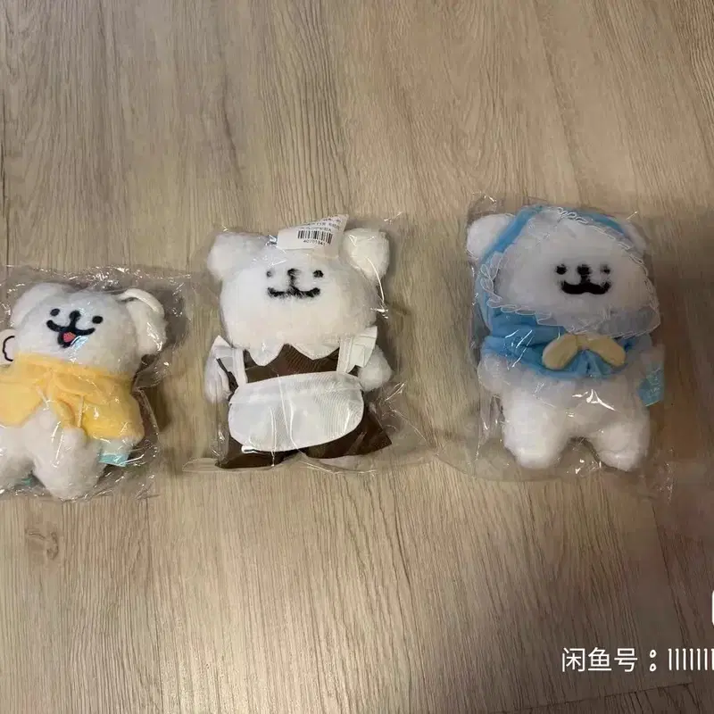 예판 몰티즈 리트리버 인형 일괄