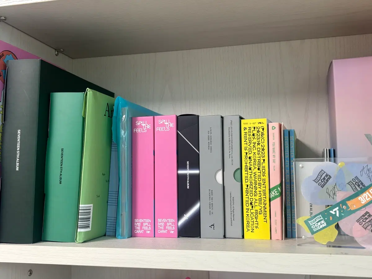 세븐틴 굿즈 양도