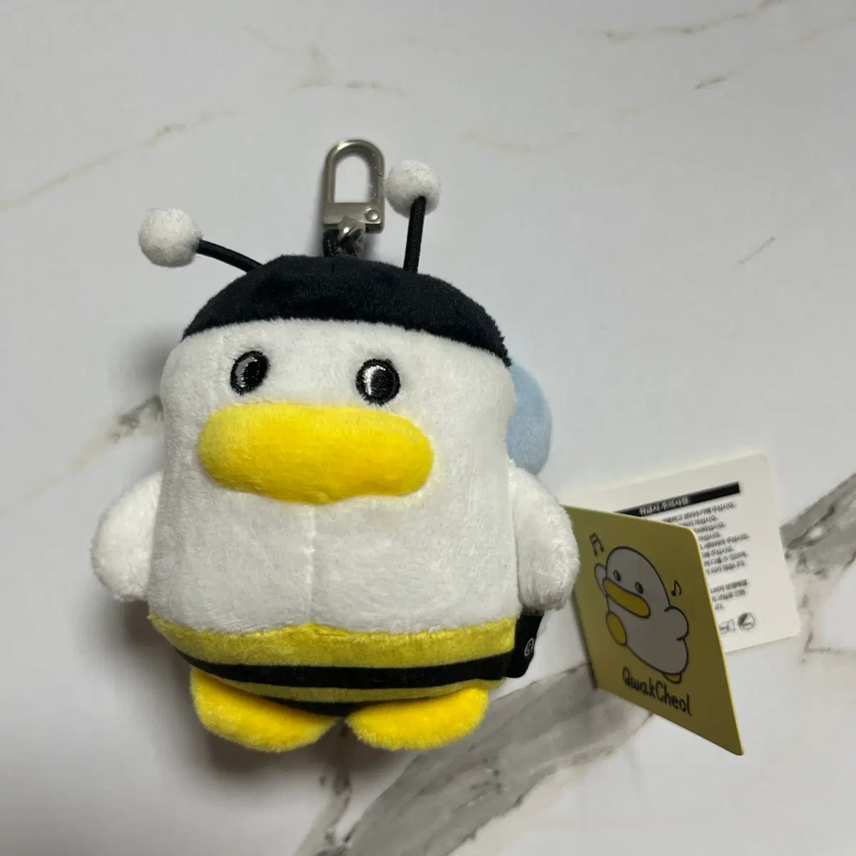 꿀벌 곽철이 인형 키링