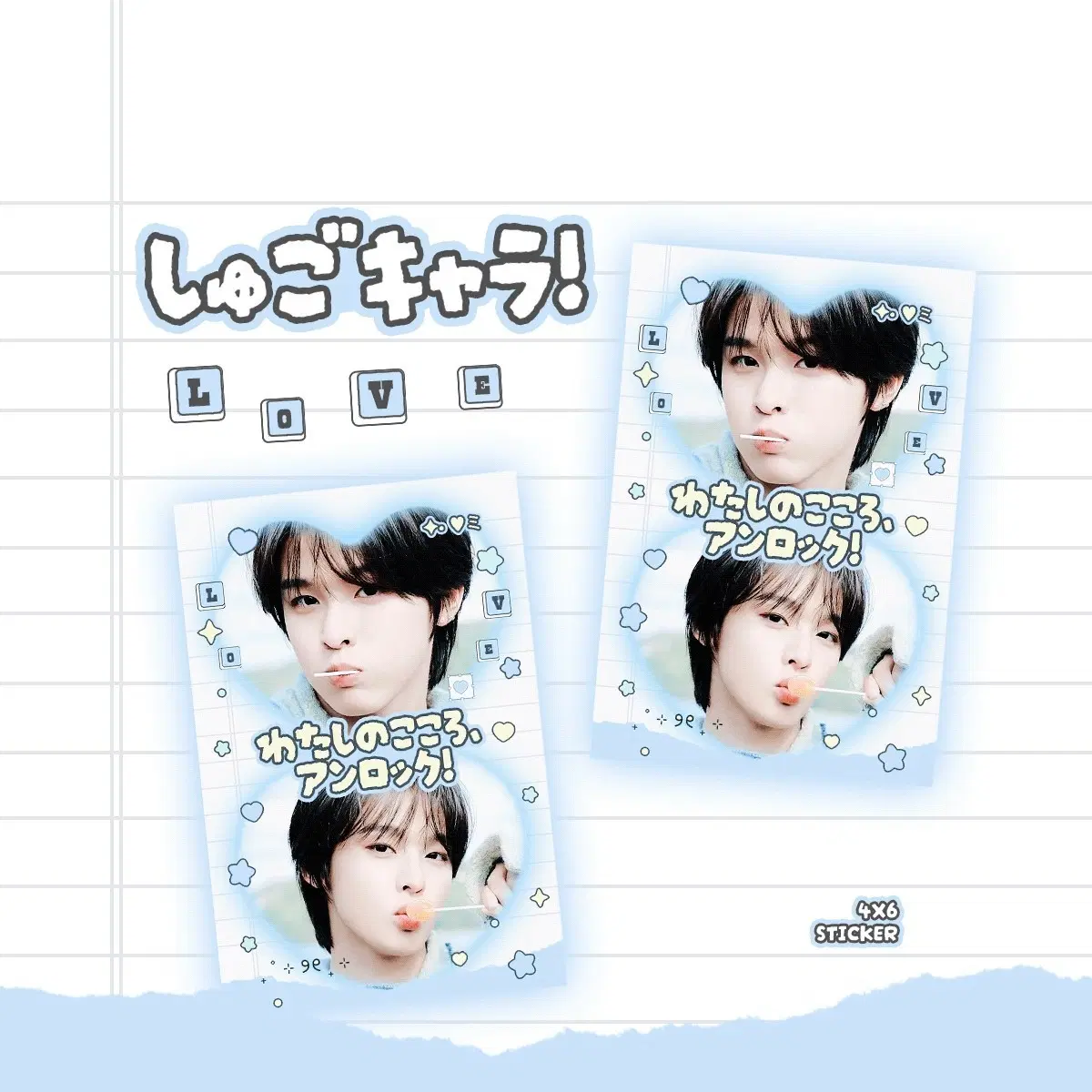 엔시티 위시 리쿠 비공굿 스티커 엽서 판매 /랜박 프리쿠라 시온 리쿠 유우시 사쿠야