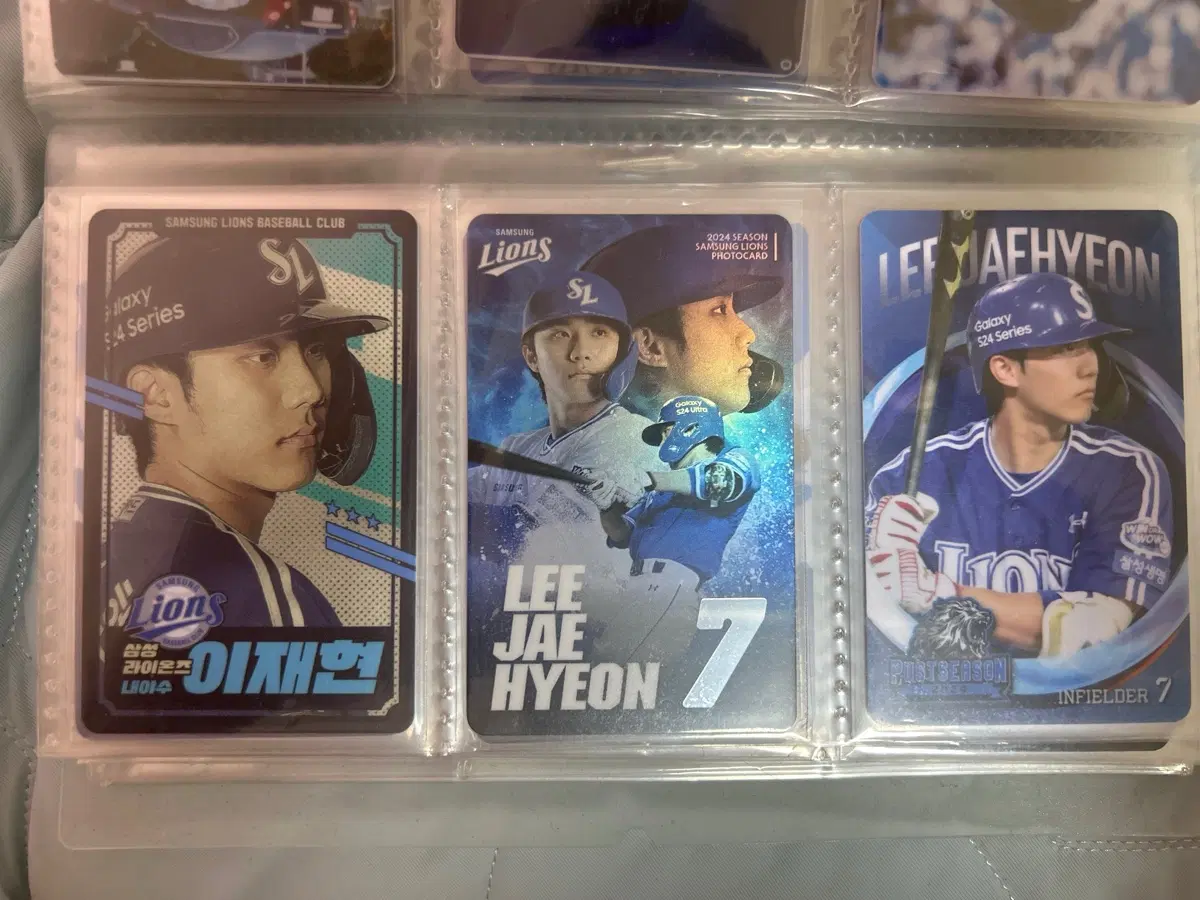 (택포)삼성 라이온즈 이재현 포토카드 2024시즌 홀로그램